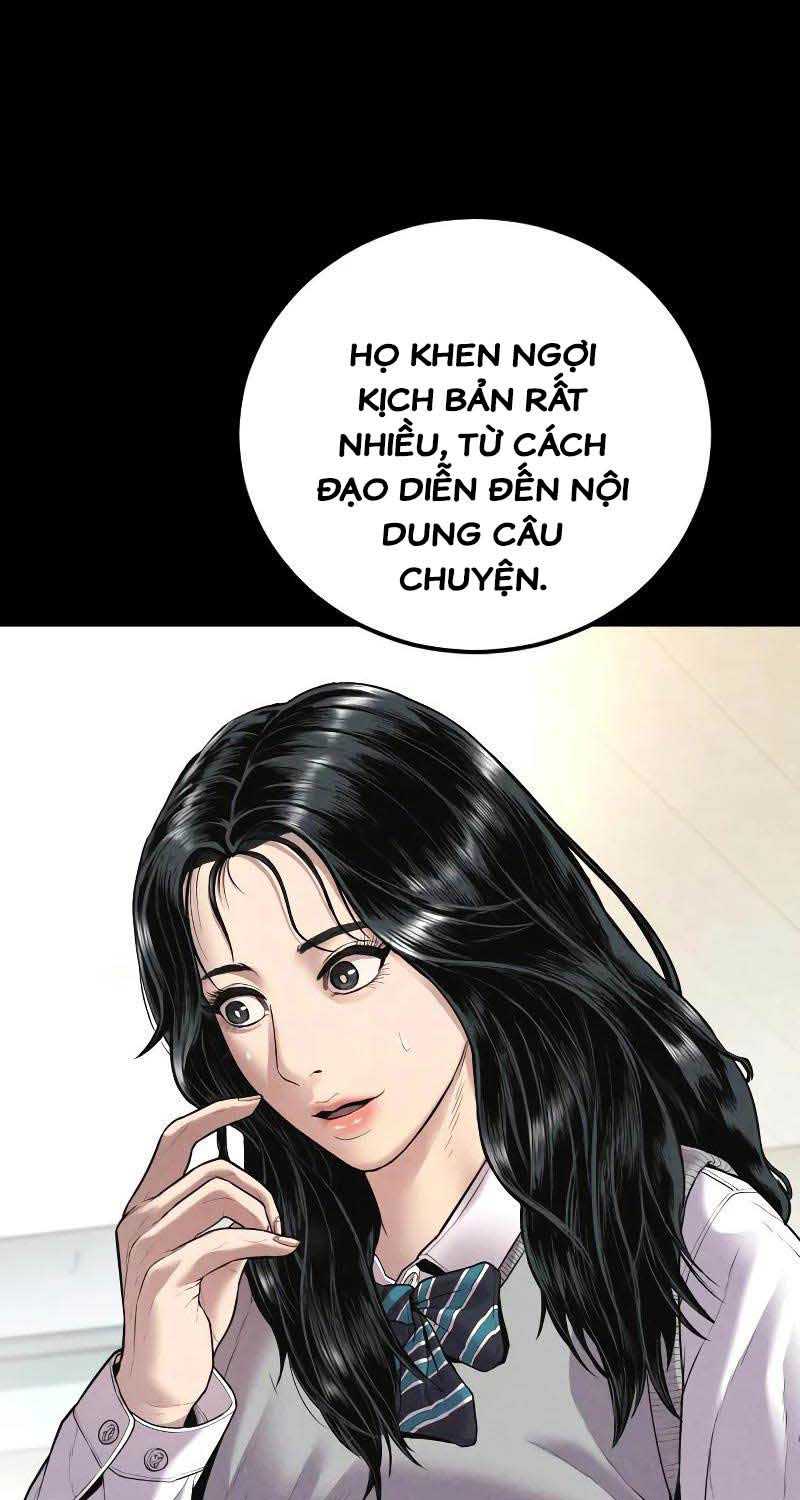 Bố Tôi Là Đặc Vụ Chapter 146.5 - Trang 2