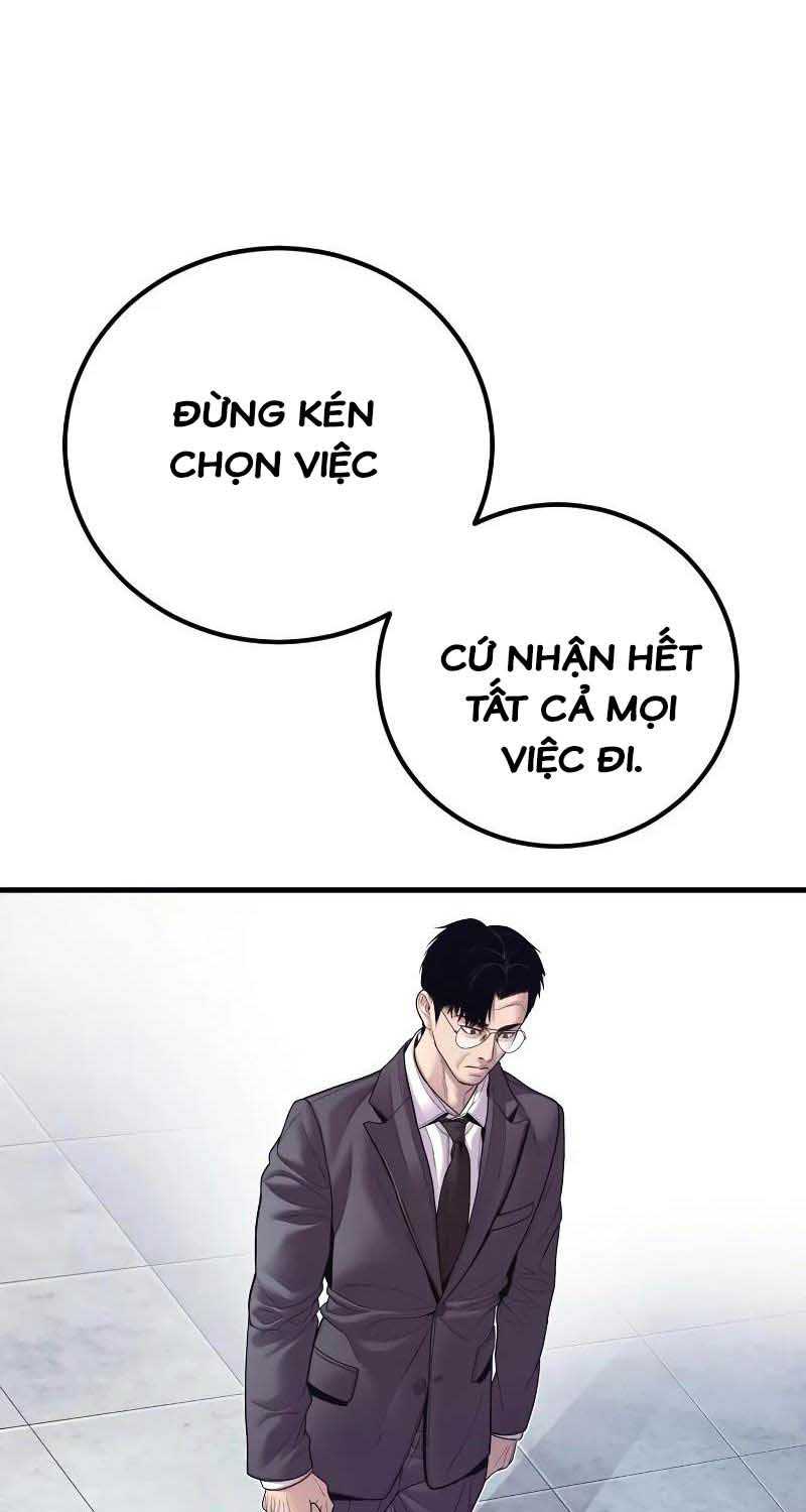 Bố Tôi Là Đặc Vụ Chapter 146.5 - Trang 2