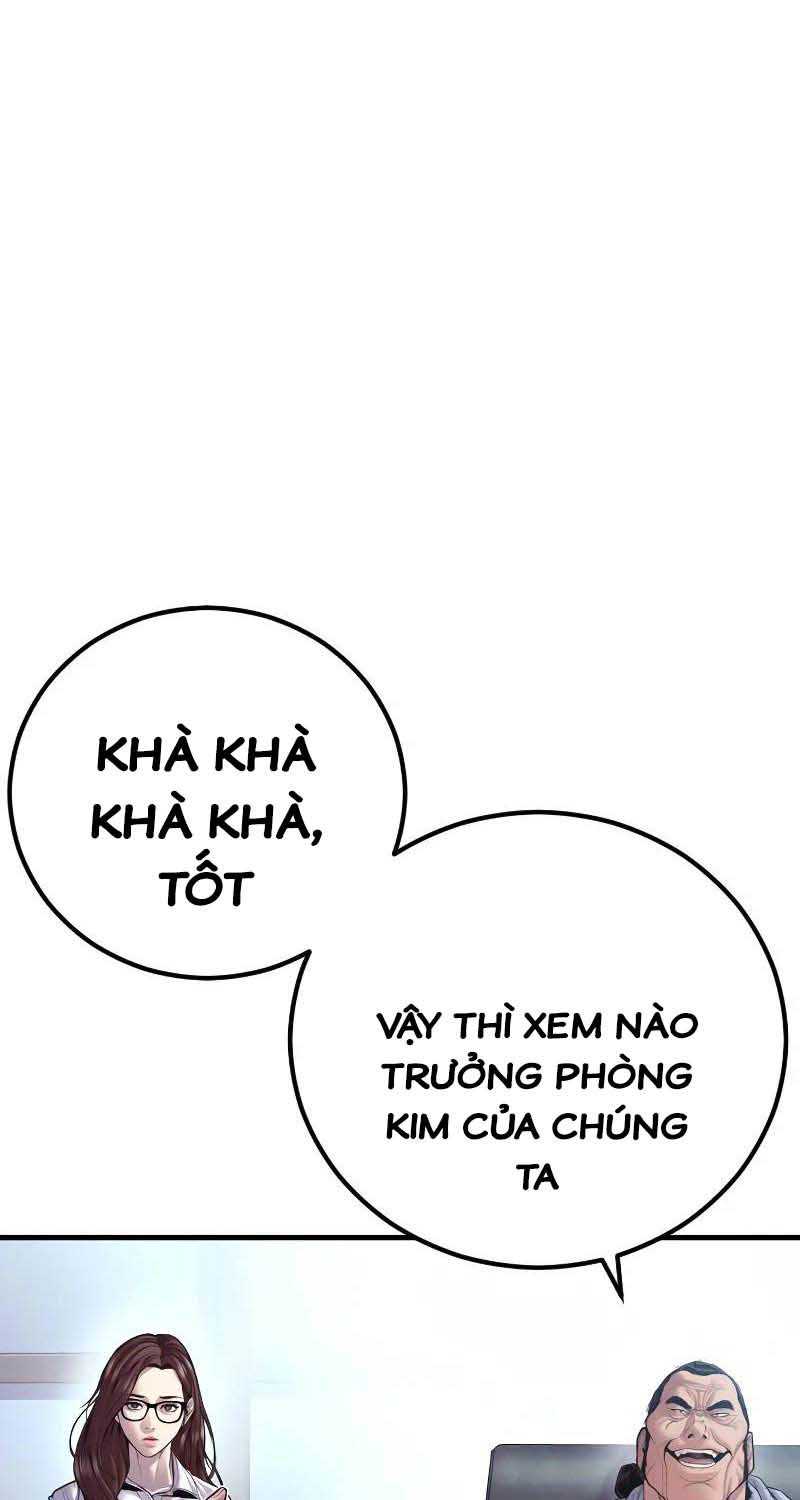 Bố Tôi Là Đặc Vụ Chapter 146.5 - Trang 2