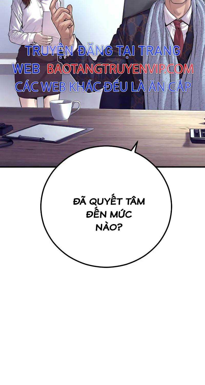 Bố Tôi Là Đặc Vụ Chapter 146.5 - Trang 2