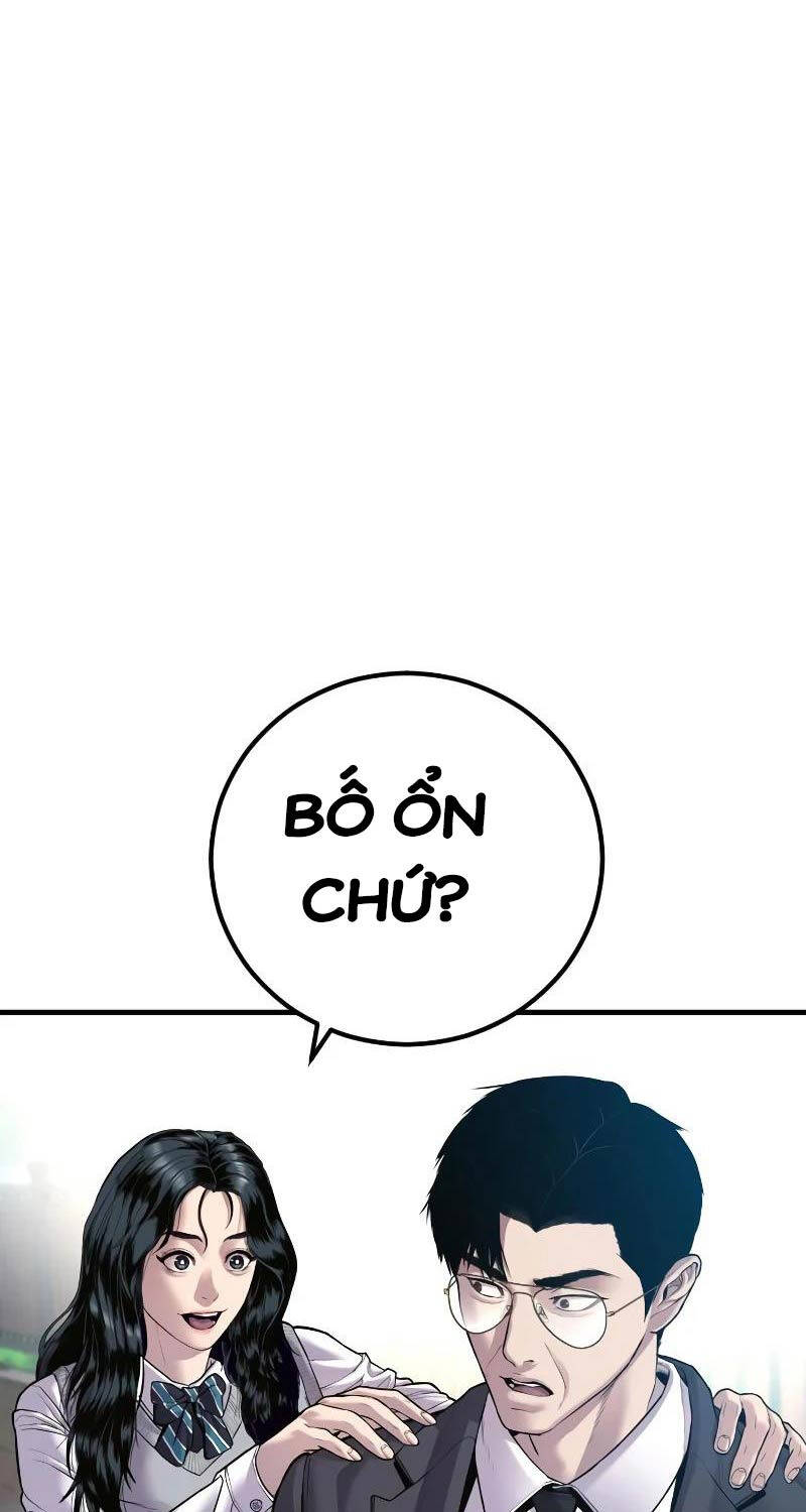 Bố Tôi Là Đặc Vụ Chapter 146 - Trang 2