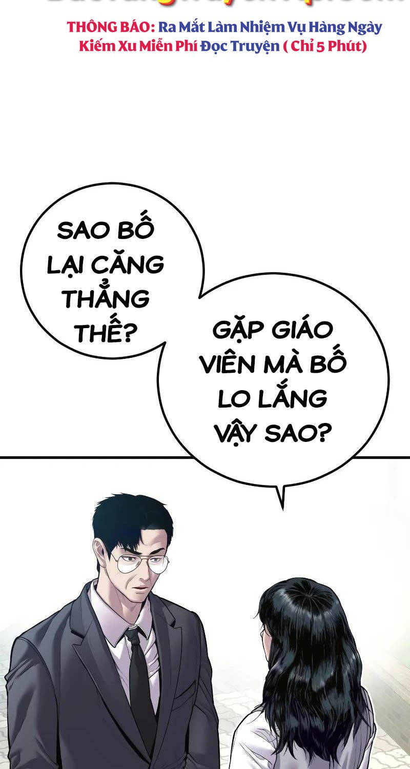 Bố Tôi Là Đặc Vụ Chapter 146 - Trang 2