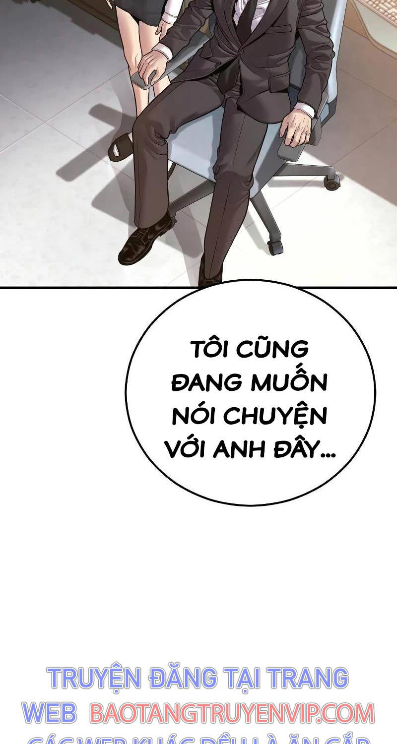 Bố Tôi Là Đặc Vụ Chapter 146 - Trang 2