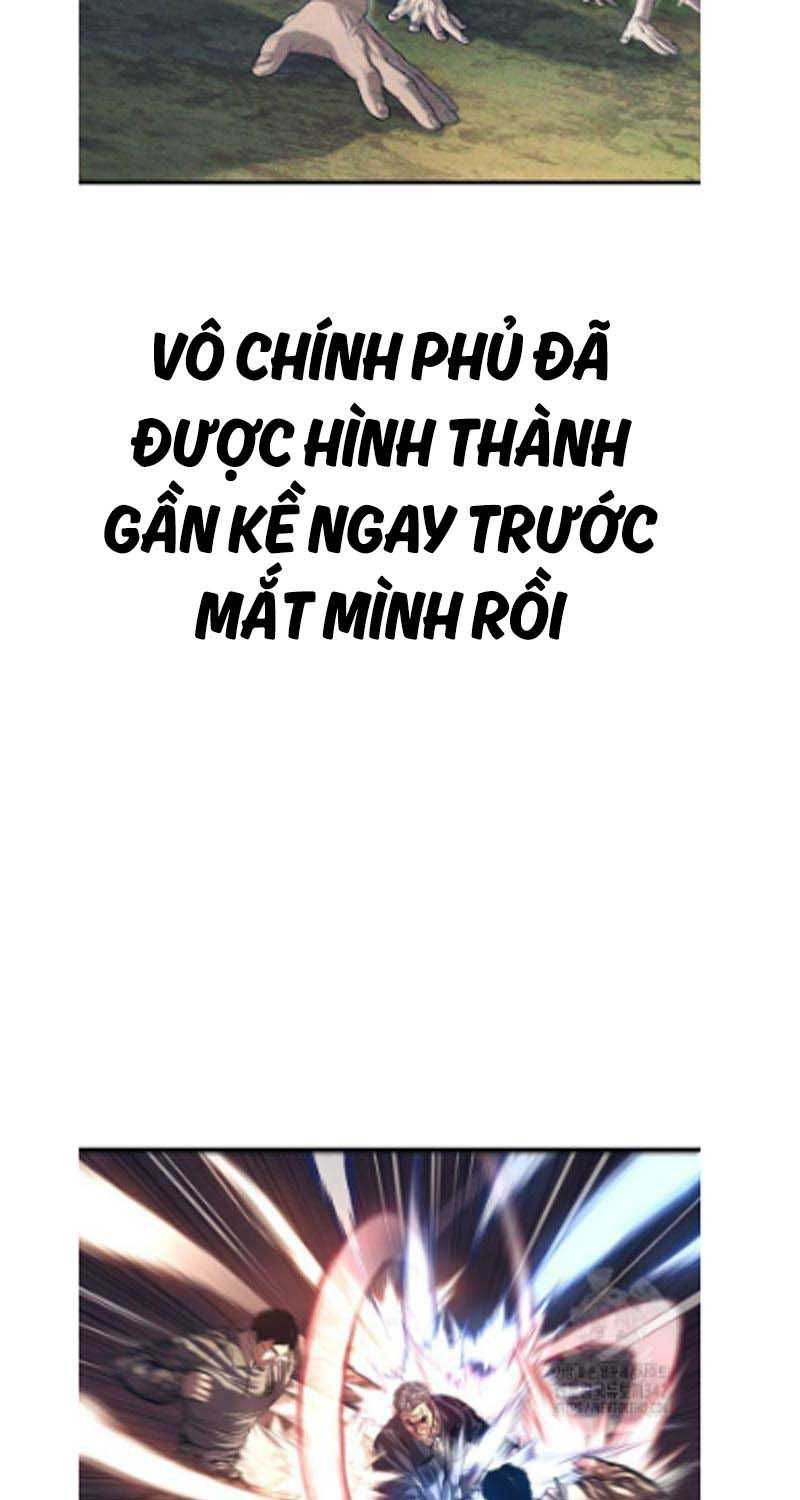 Bố Tôi Là Đặc Vụ Chapter 144.5 - Trang 2