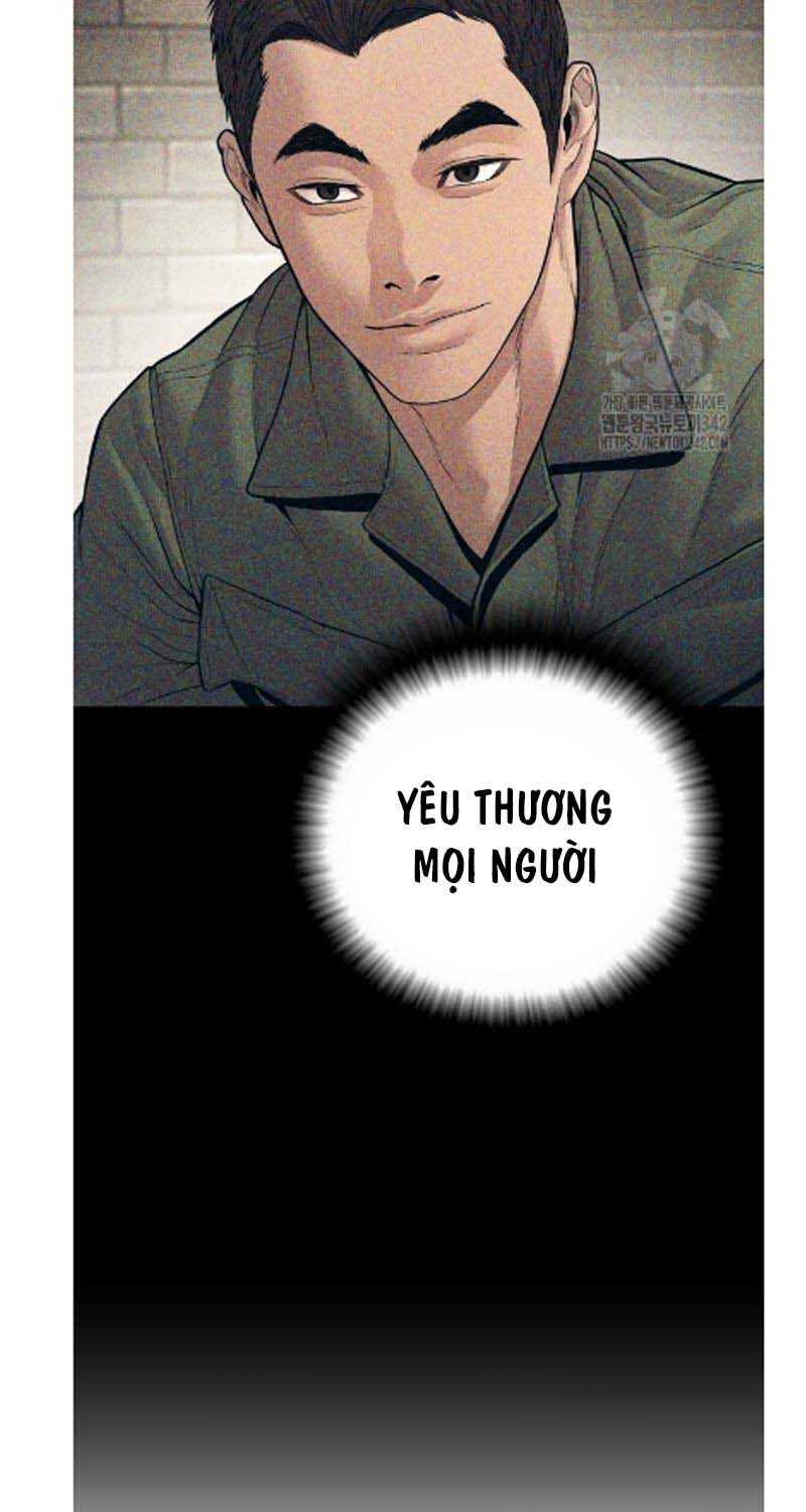 Bố Tôi Là Đặc Vụ Chapter 144.5 - Trang 2