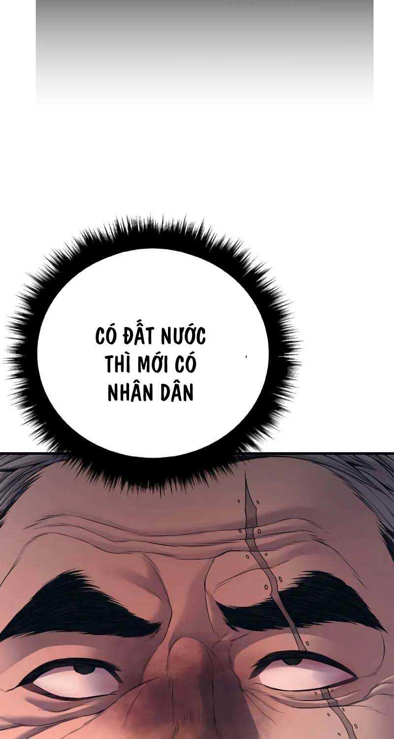 Bố Tôi Là Đặc Vụ Chapter 144.5 - Trang 2