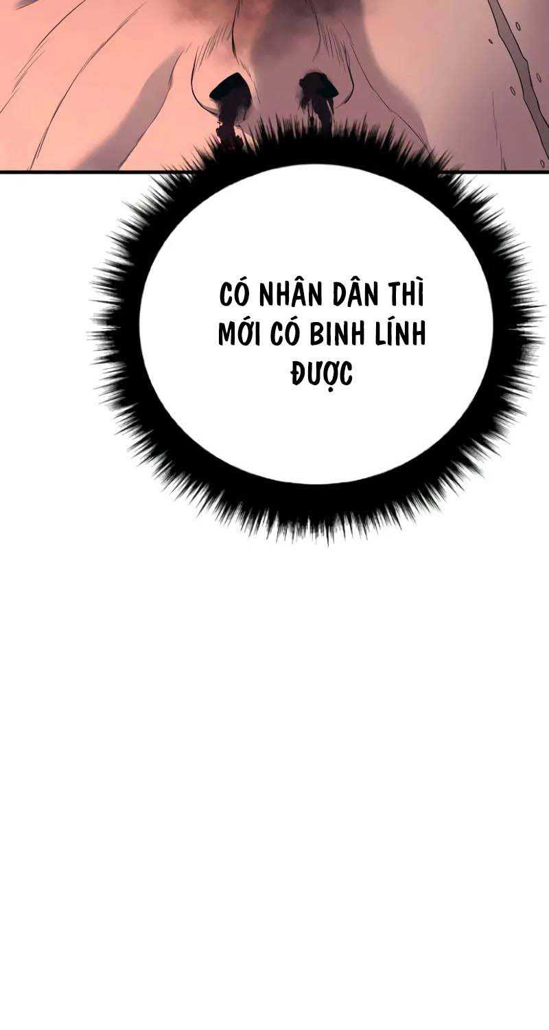 Bố Tôi Là Đặc Vụ Chapter 144.5 - Trang 2