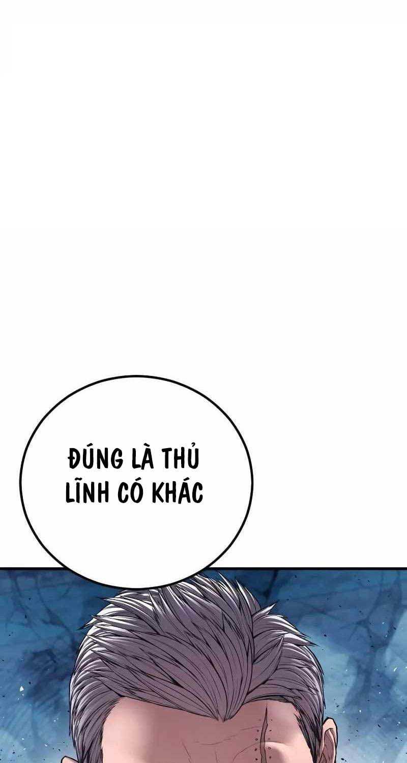 Bố Tôi Là Đặc Vụ Chapter 143.5 - Trang 2