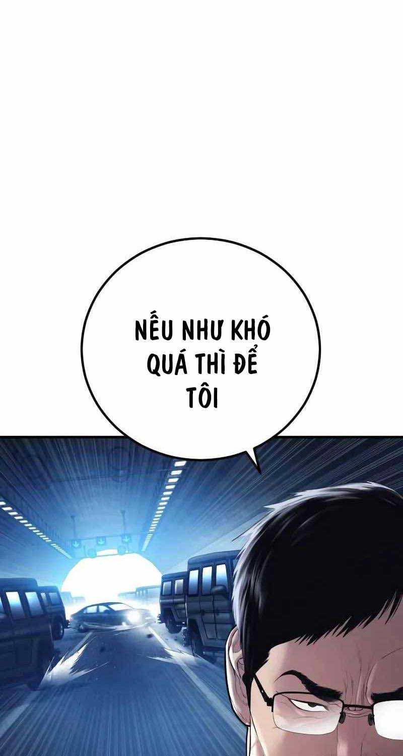 Bố Tôi Là Đặc Vụ Chapter 143.5 - Trang 2