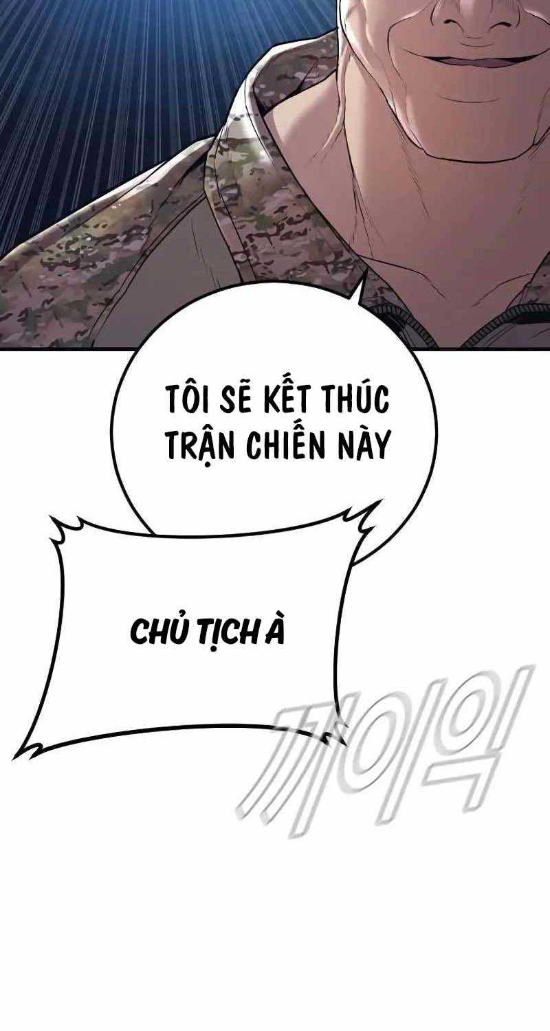 Bố Tôi Là Đặc Vụ Chapter 143.5 - Trang 2