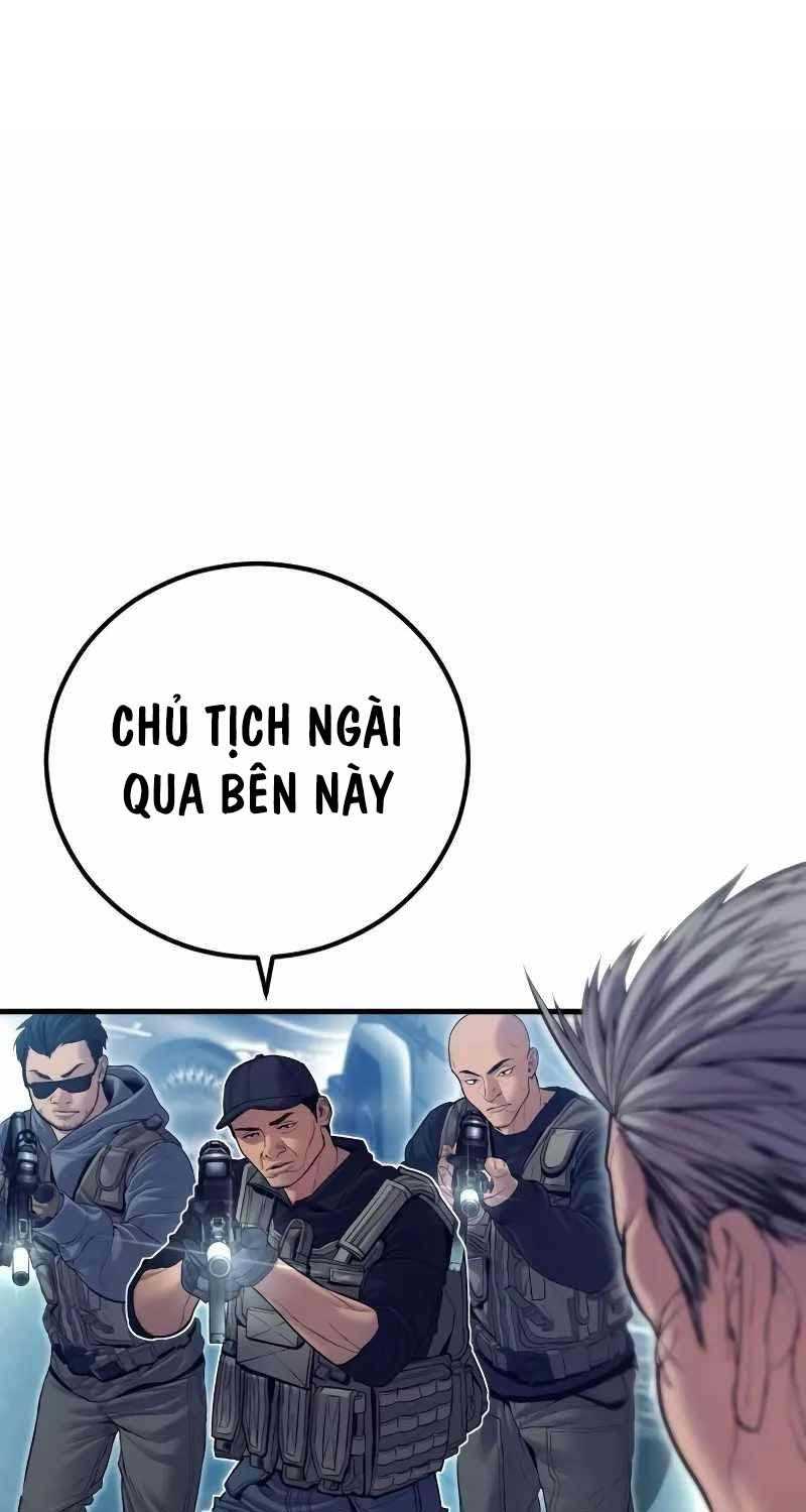 Bố Tôi Là Đặc Vụ Chapter 143.5 - Trang 2