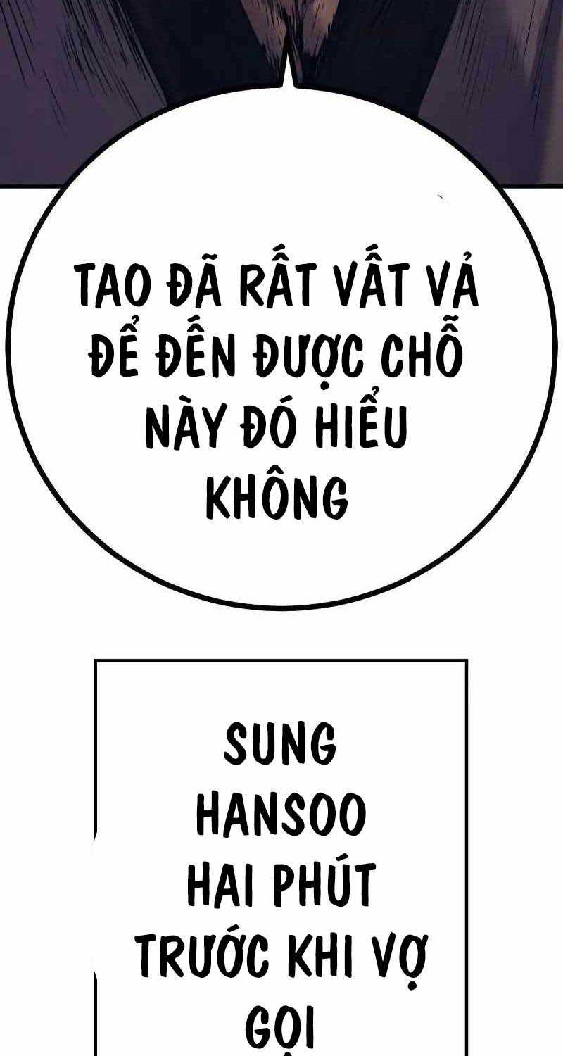 Bố Tôi Là Đặc Vụ Chapter 143.5 - Trang 2