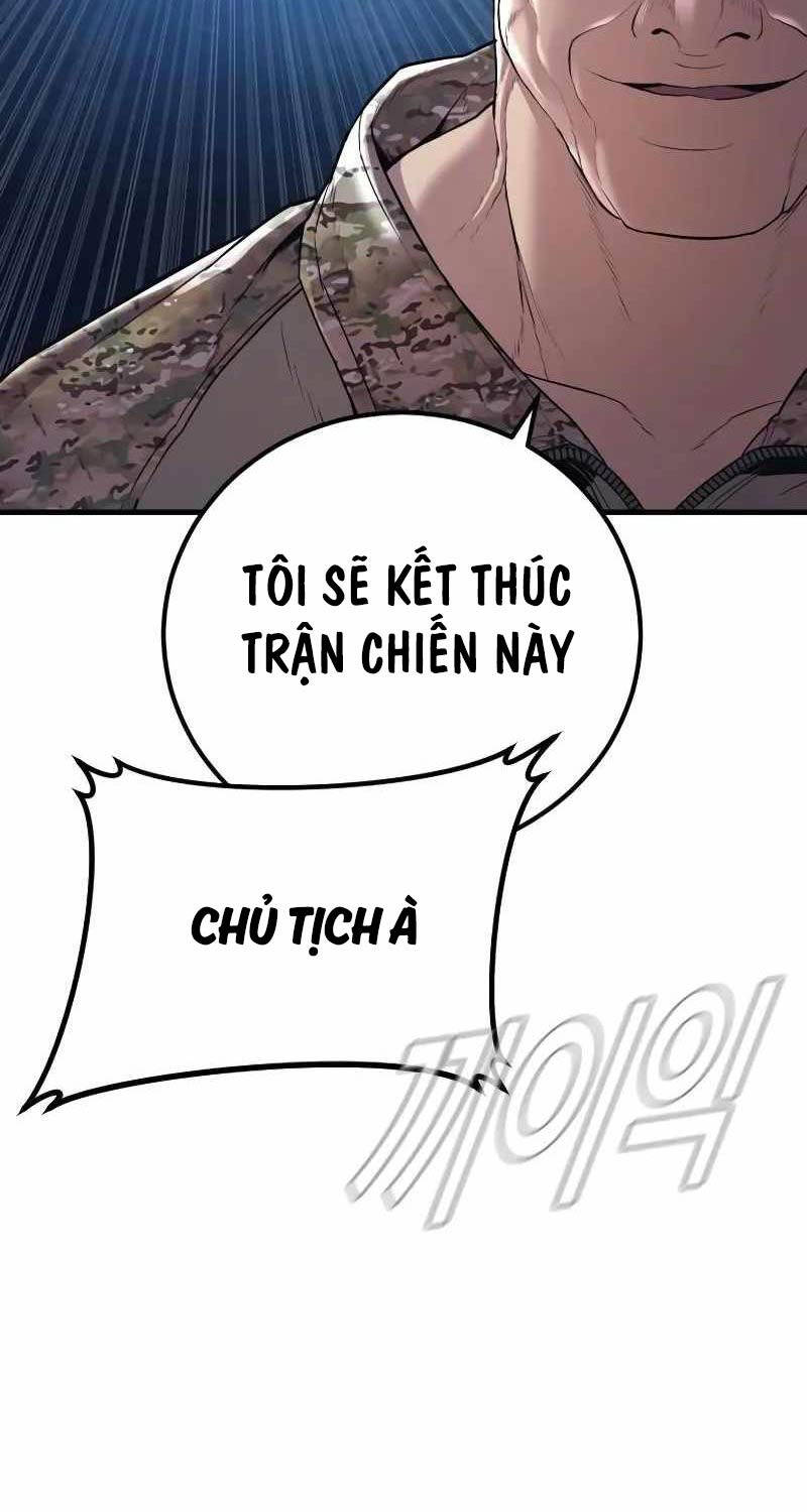 Bố Tôi Là Đặc Vụ Chapter 143 - Trang 2