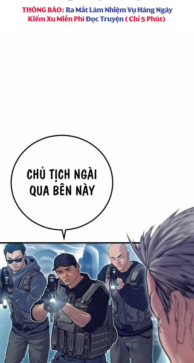 Bố Tôi Là Đặc Vụ Chapter 143 - Trang 2