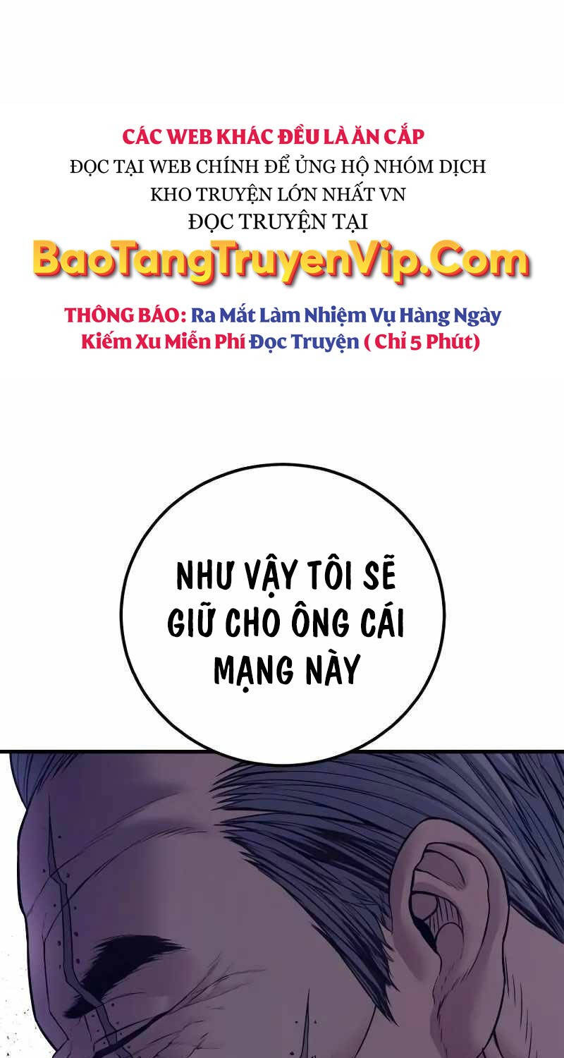 Bố Tôi Là Đặc Vụ Chapter 143 - Trang 2