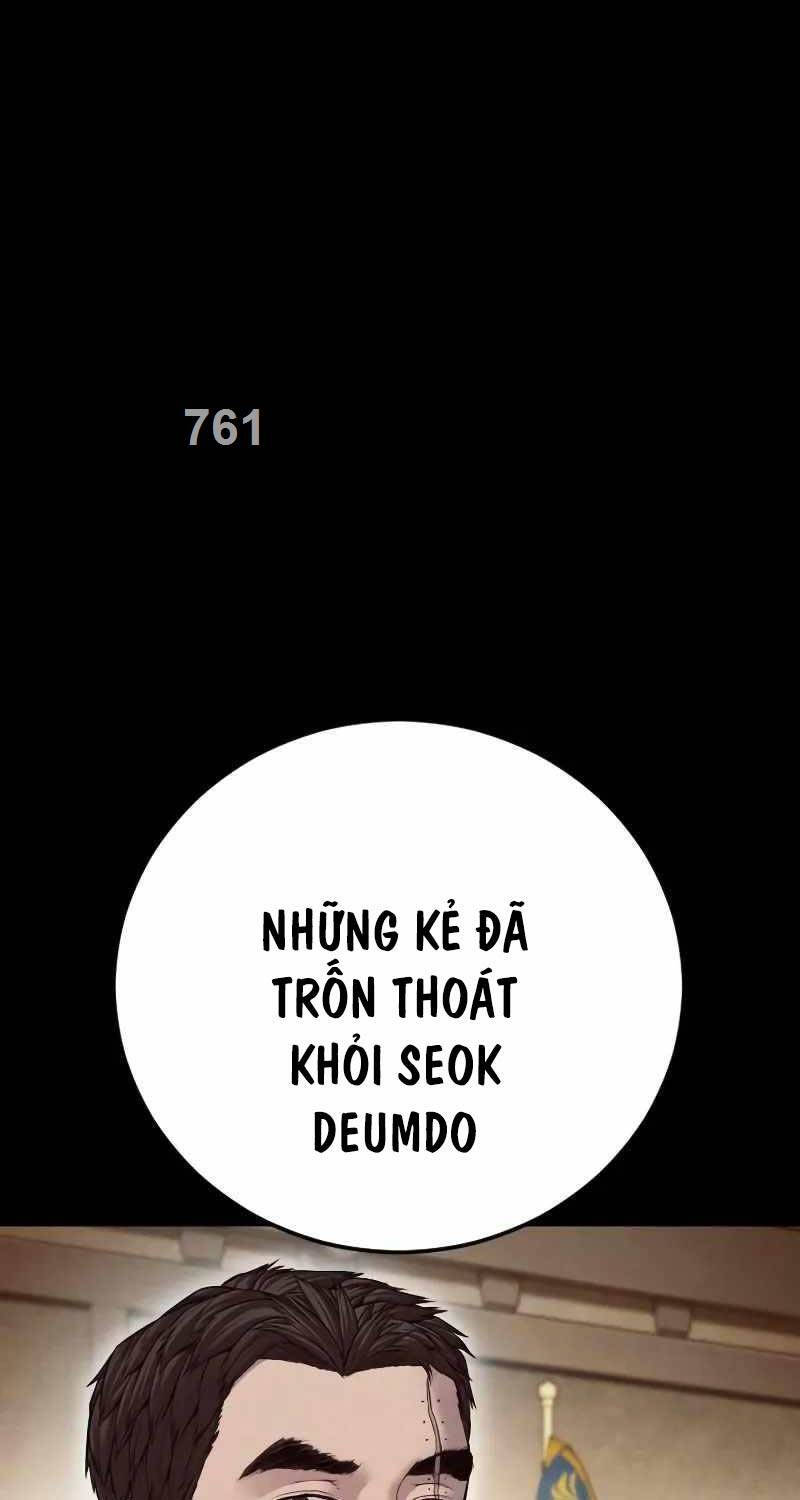 Bố Tôi Là Đặc Vụ Chapter 143 - Trang 2