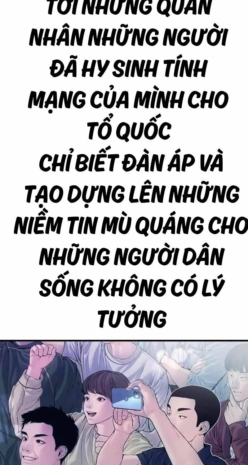 Bố Tôi Là Đặc Vụ Chapter 143 - Trang 2