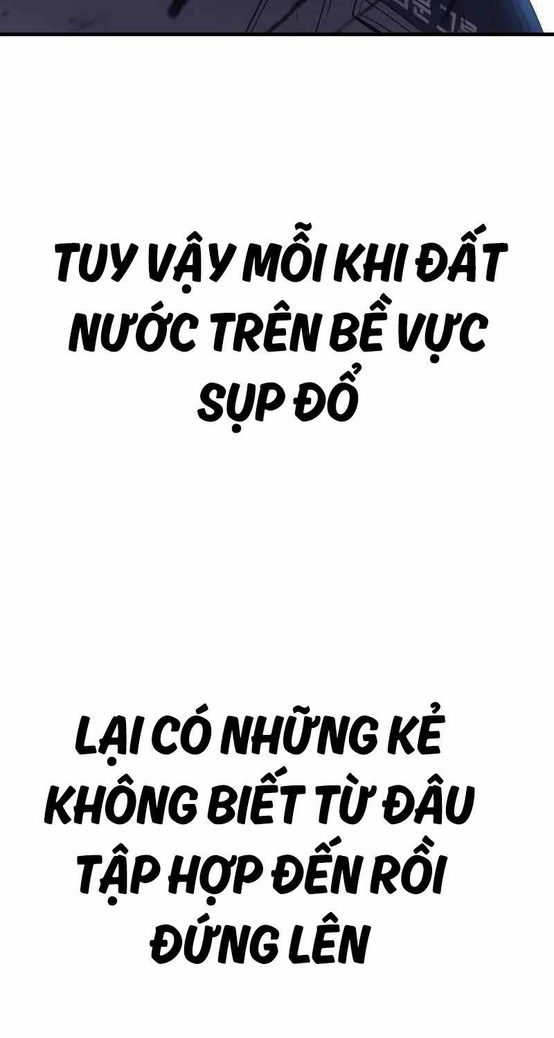 Bố Tôi Là Đặc Vụ Chapter 143 - Trang 2