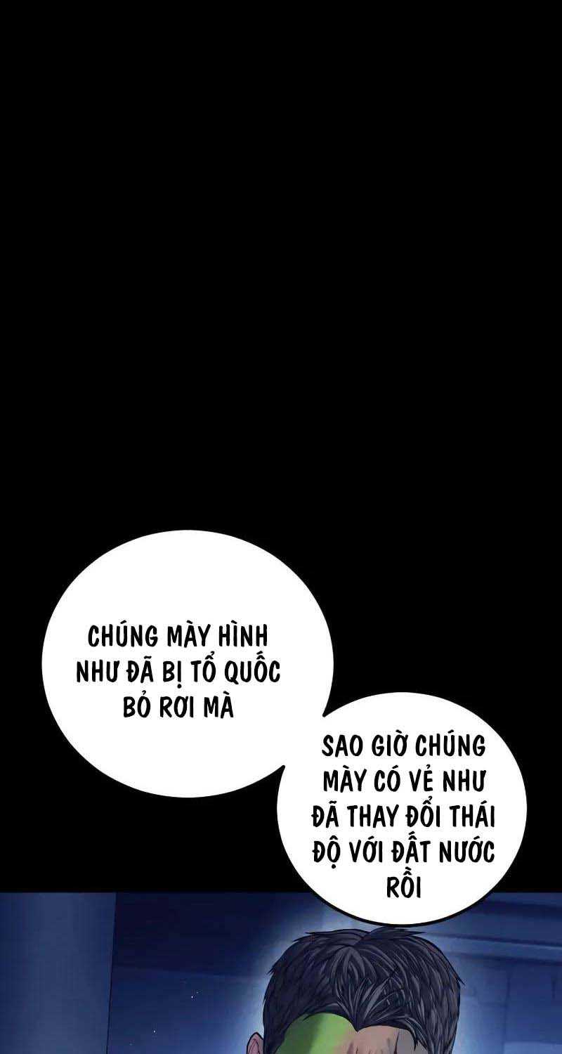 Bố Tôi Là Đặc Vụ Chapter 142.5 - Trang 2