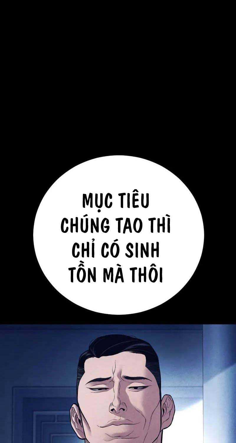 Bố Tôi Là Đặc Vụ Chapter 142.5 - Trang 2