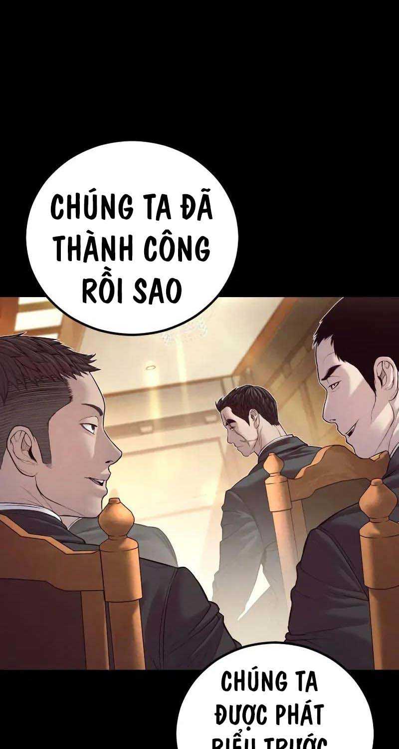 Bố Tôi Là Đặc Vụ Chapter 142.5 - Trang 2