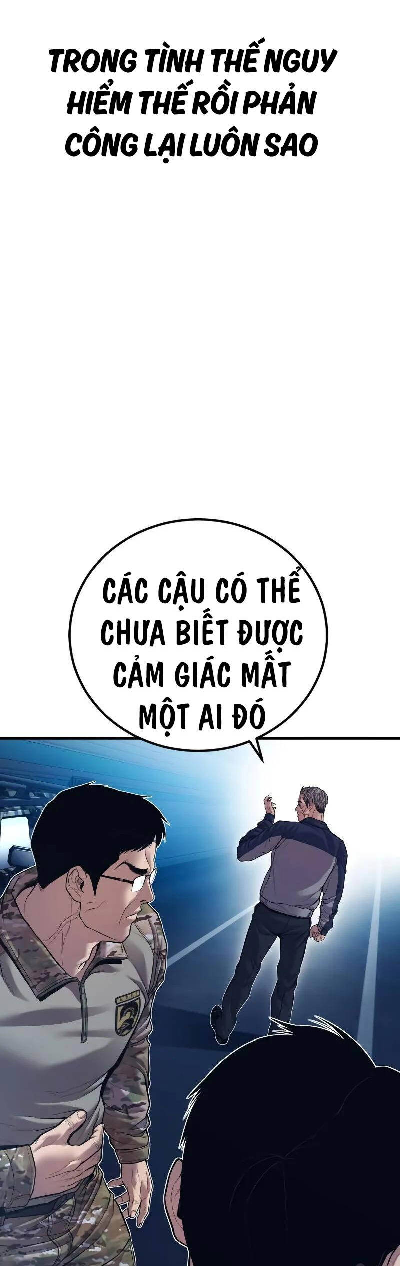 Bố Tôi Là Đặc Vụ Chapter 142 - Trang 2