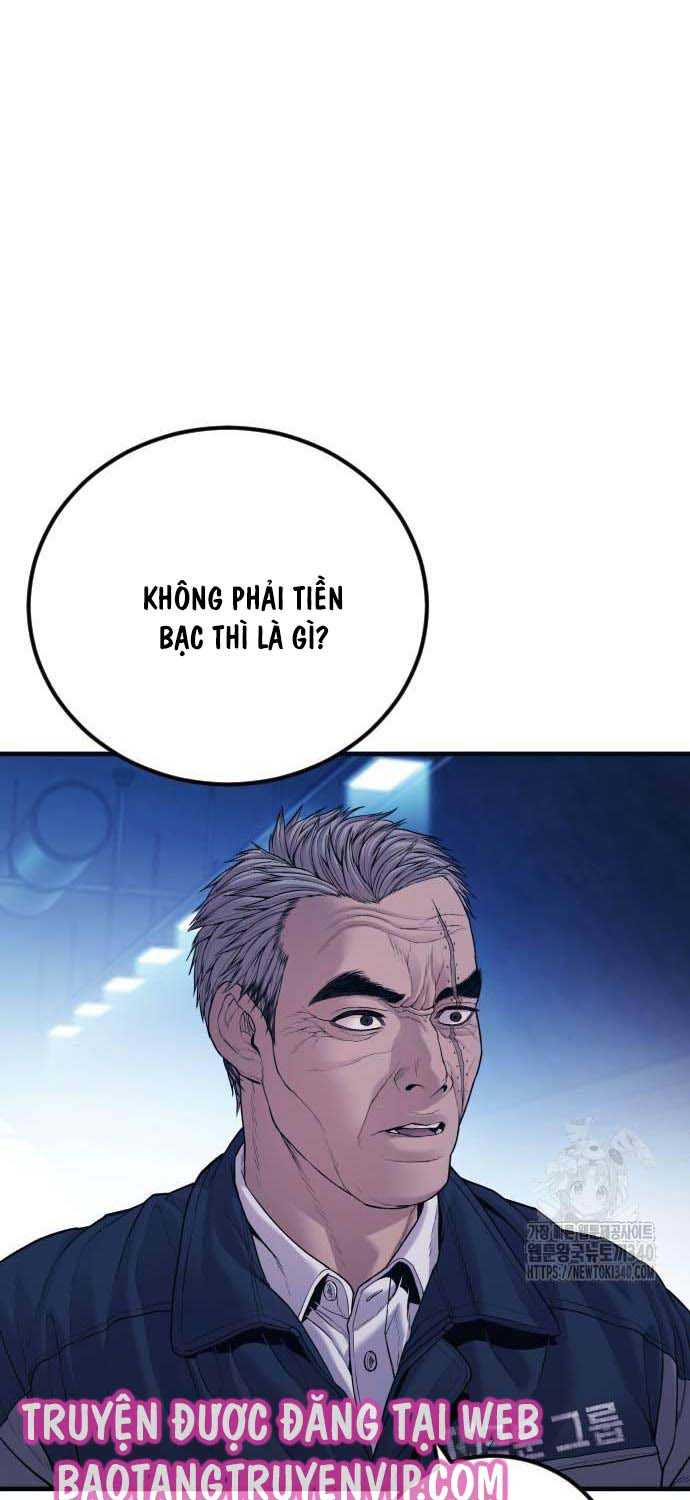 Bố Tôi Là Đặc Vụ Chapter 141.5 - Trang 2