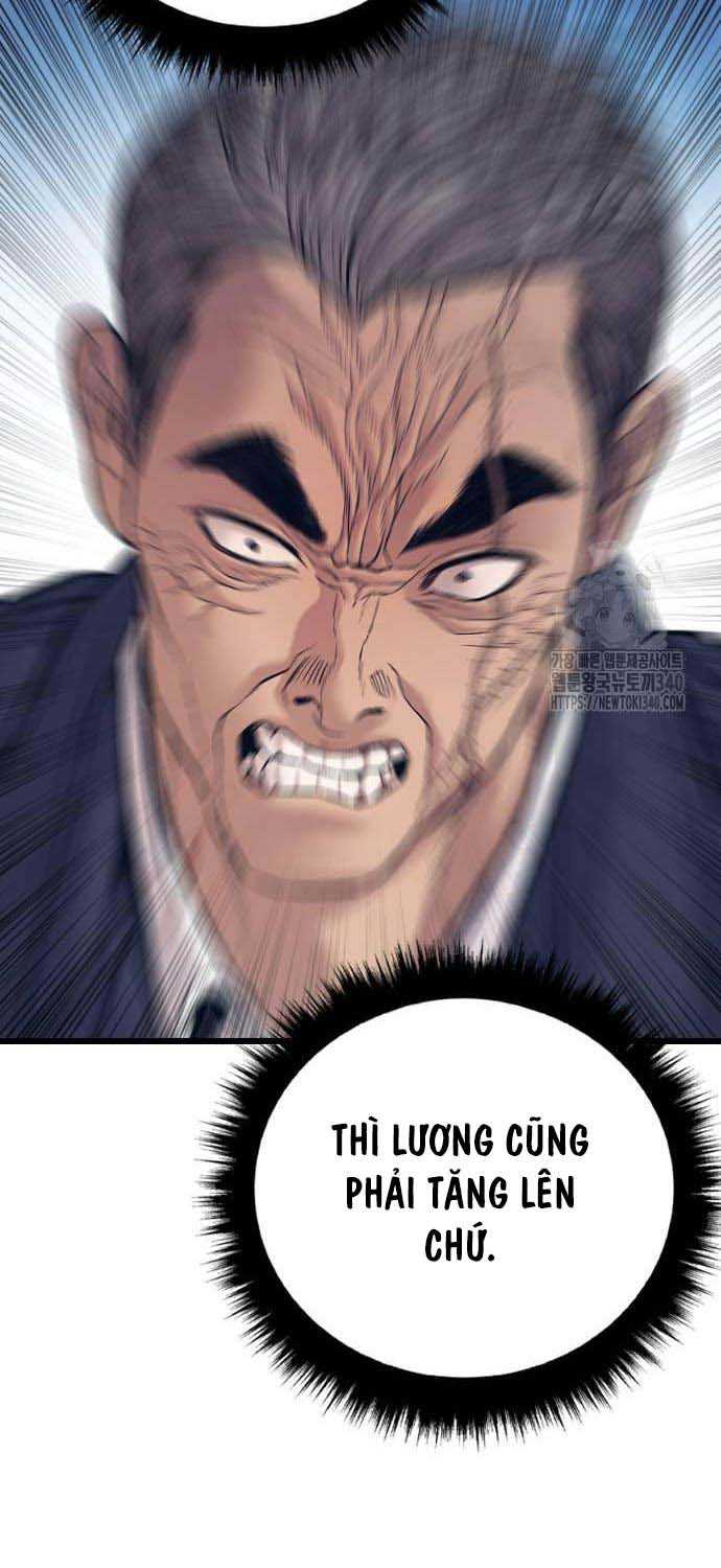 Bố Tôi Là Đặc Vụ Chapter 141.5 - Trang 2