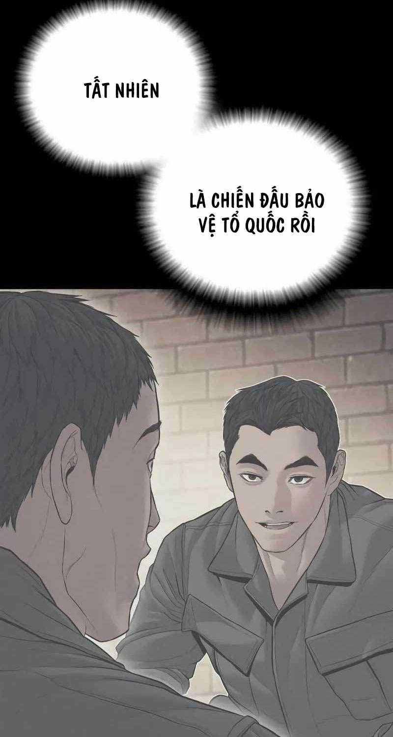 Bố Tôi Là Đặc Vụ Chapter 140.5 - Trang 2