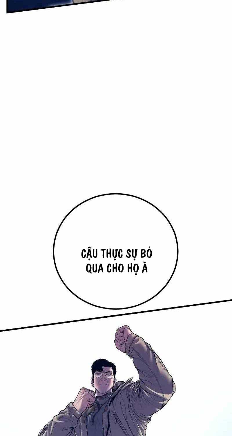 Bố Tôi Là Đặc Vụ Chapter 140.5 - Trang 2