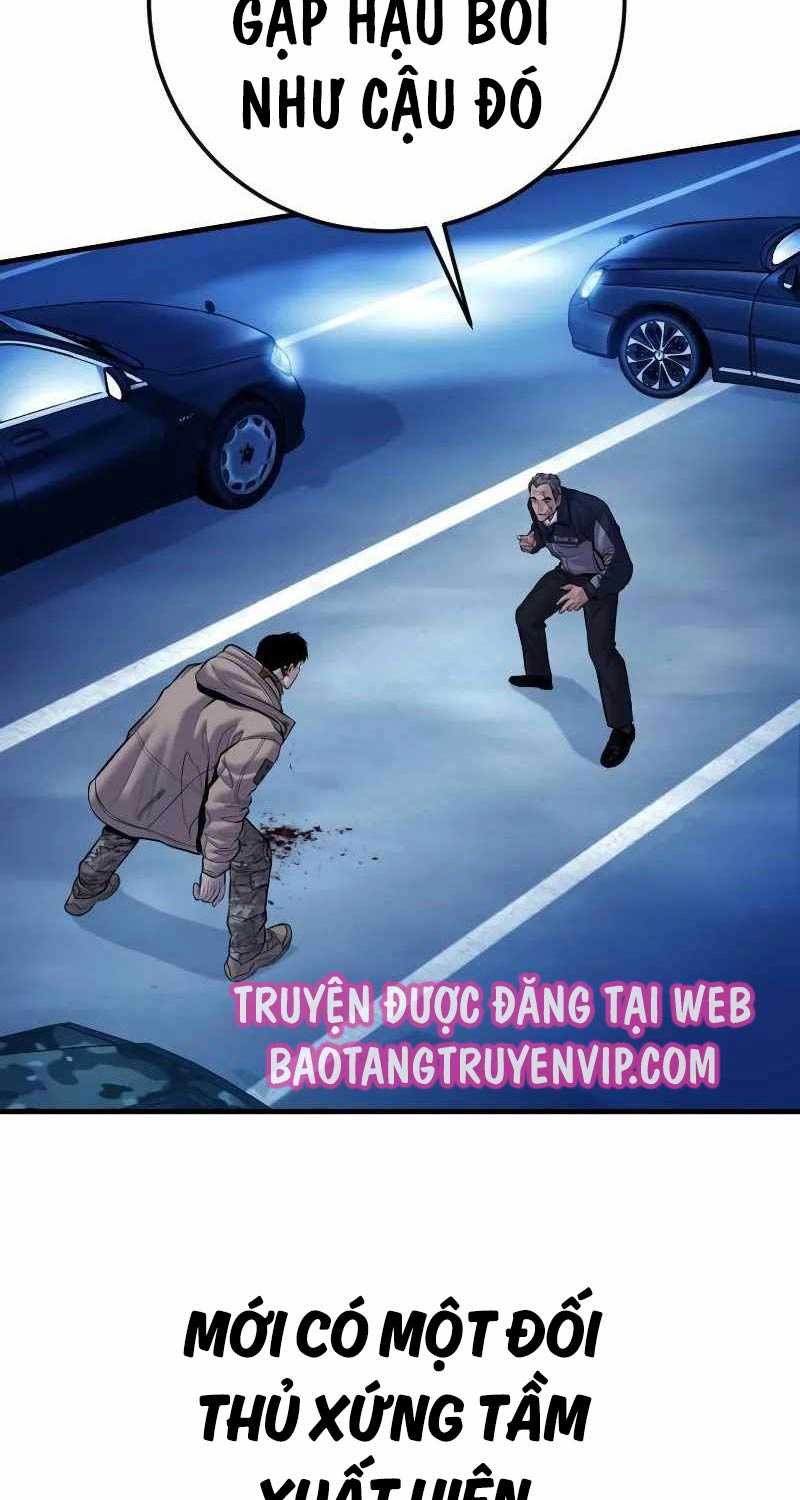 Bố Tôi Là Đặc Vụ Chapter 140.5 - Trang 2