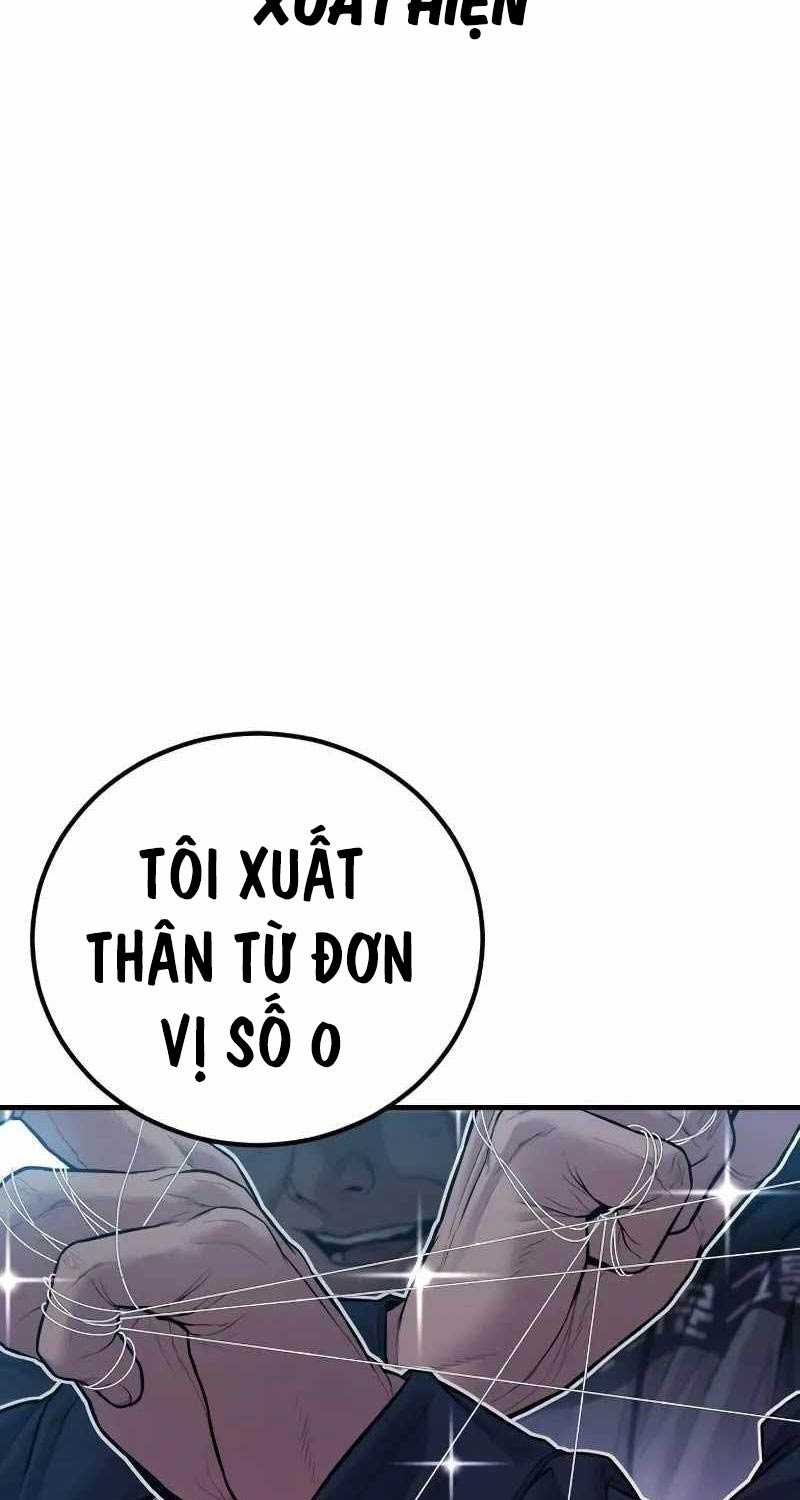 Bố Tôi Là Đặc Vụ Chapter 140.5 - Trang 2