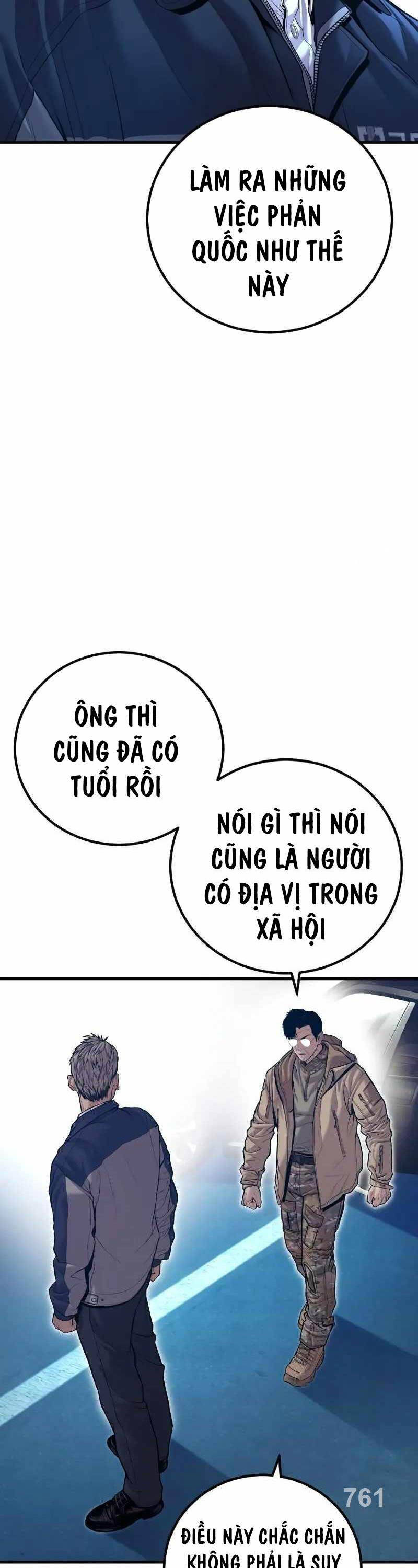 Bố Tôi Là Đặc Vụ Chapter 140 - Trang 2