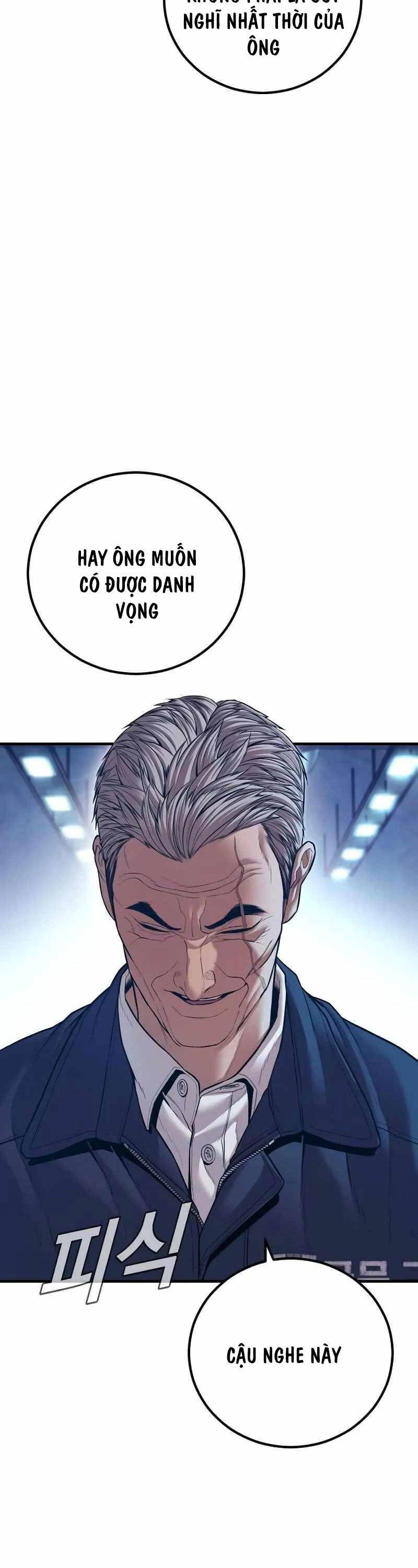 Bố Tôi Là Đặc Vụ Chapter 140 - Trang 2