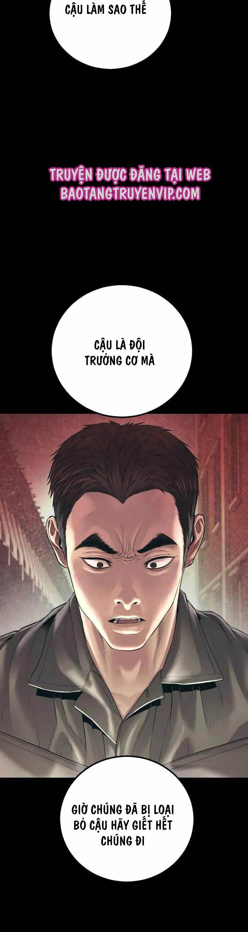 Bố Tôi Là Đặc Vụ Chapter 140 - Trang 2