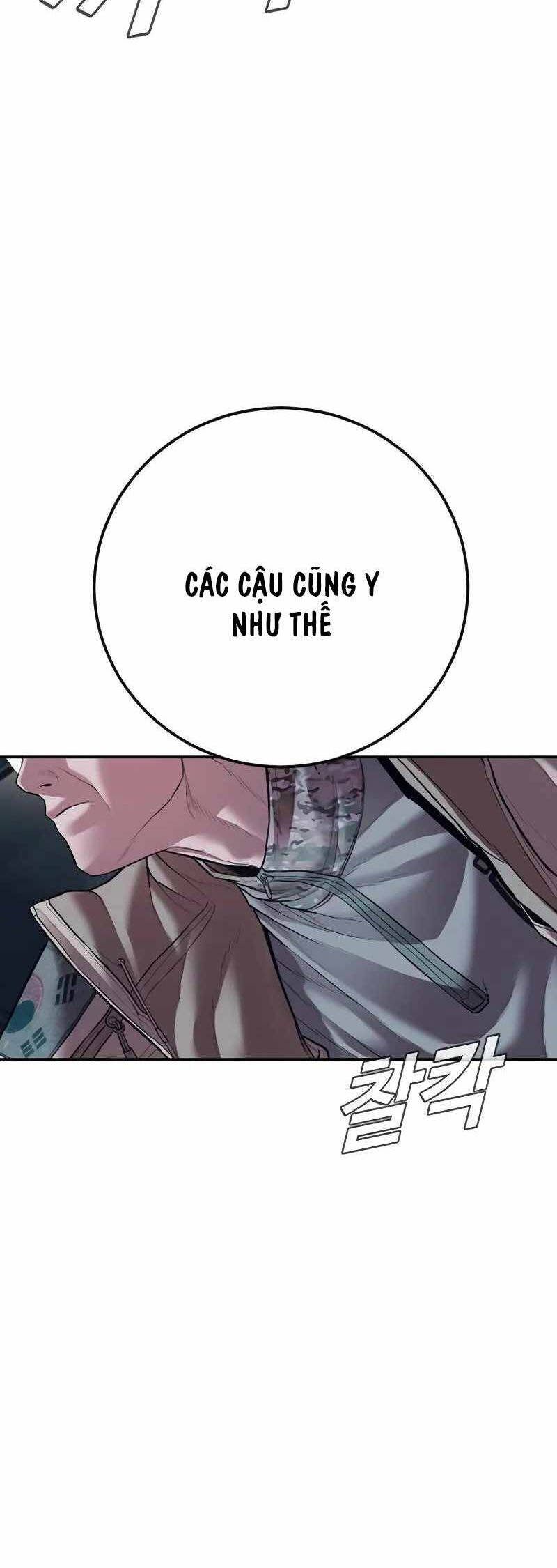 Bố Tôi Là Đặc Vụ Chapter 139 - Trang 2