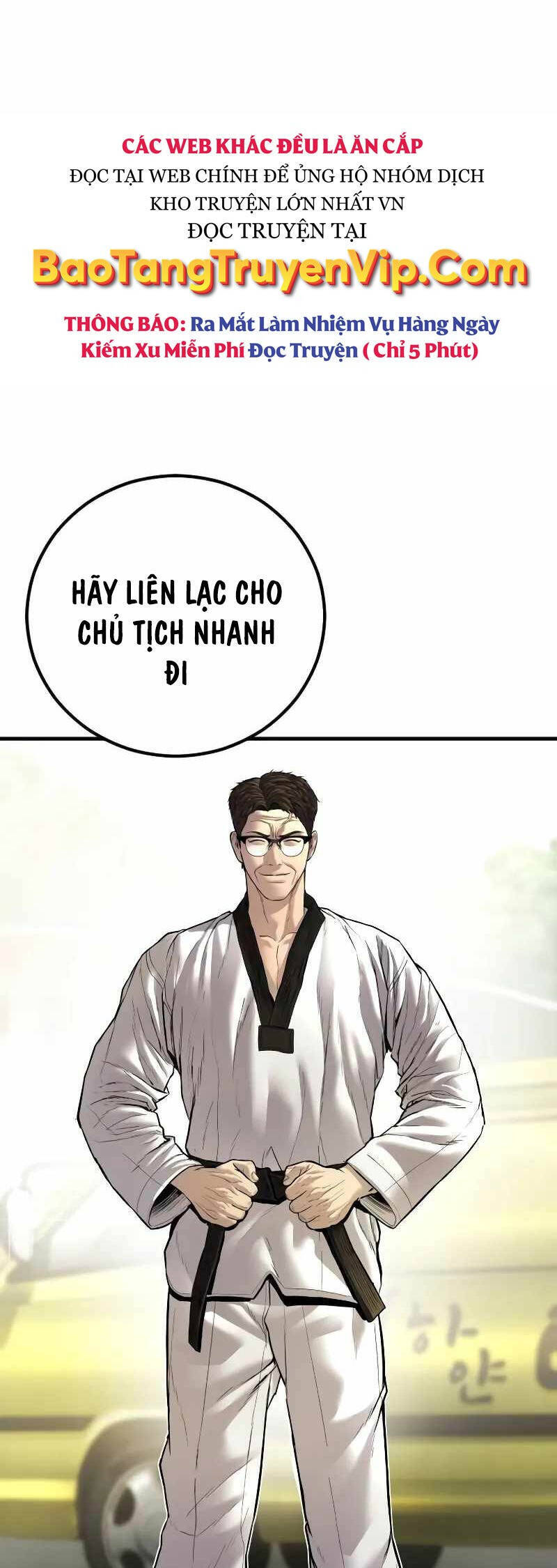 Bố Tôi Là Đặc Vụ Chapter 139 - Trang 2