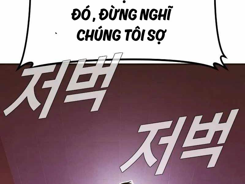 Bố Tôi Là Đặc Vụ Chapter 138.5 - Trang 2