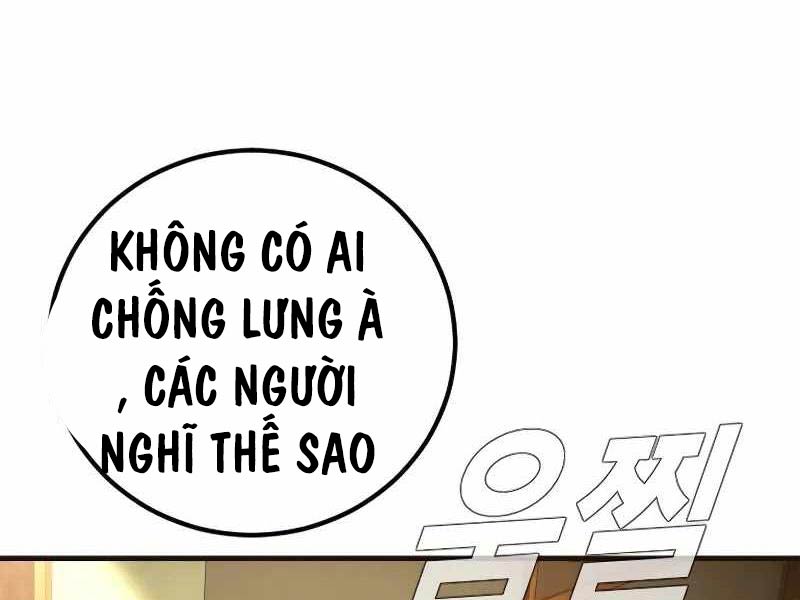 Bố Tôi Là Đặc Vụ Chapter 138.5 - Trang 2