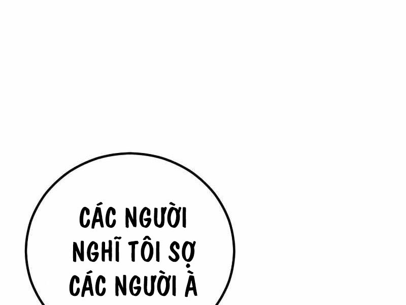 Bố Tôi Là Đặc Vụ Chapter 138.5 - Trang 2