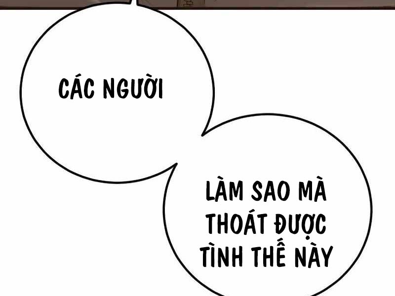 Bố Tôi Là Đặc Vụ Chapter 138.5 - Trang 2