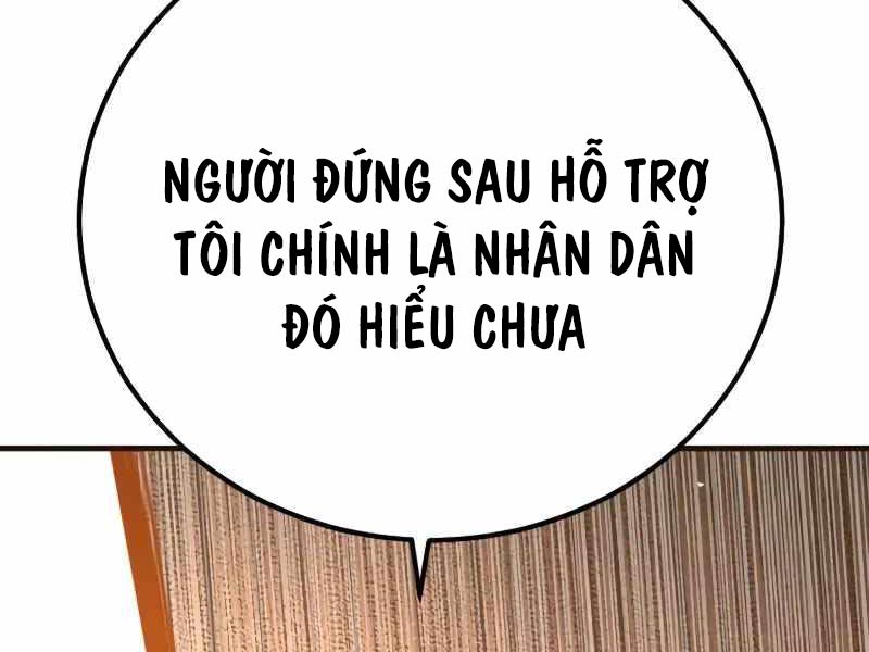 Bố Tôi Là Đặc Vụ Chapter 138.5 - Trang 2