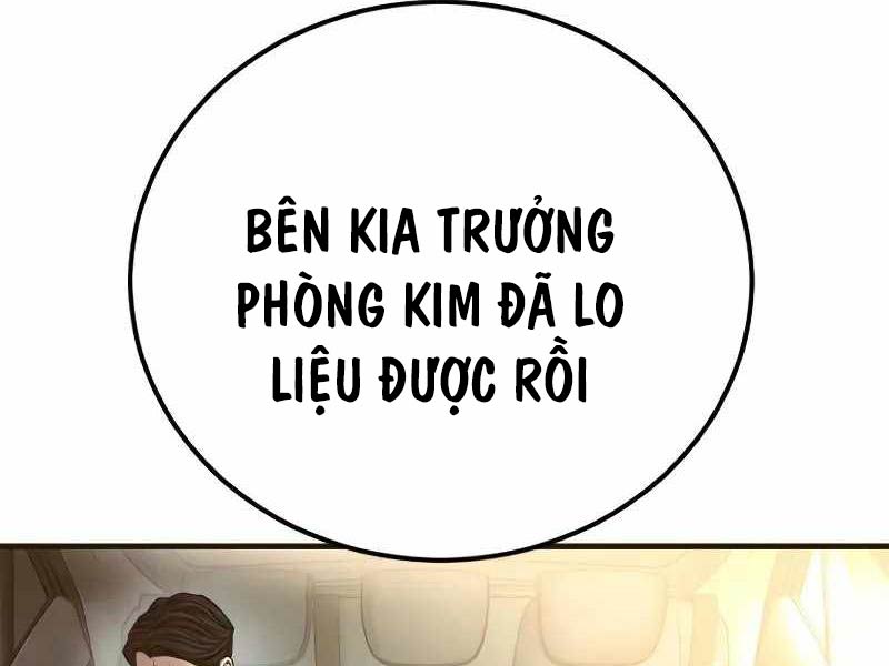 Bố Tôi Là Đặc Vụ Chapter 138.5 - Trang 2