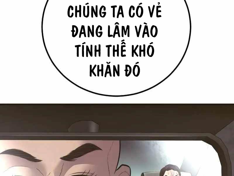 Bố Tôi Là Đặc Vụ Chapter 138.5 - Trang 2