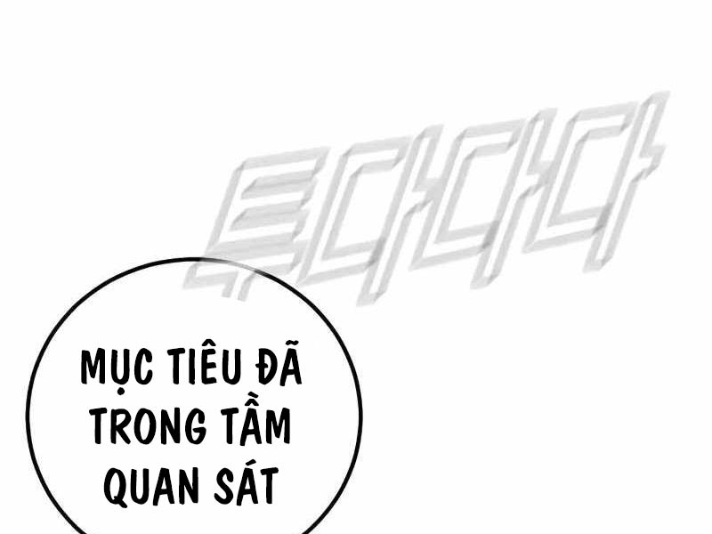 Bố Tôi Là Đặc Vụ Chapter 138.5 - Trang 2