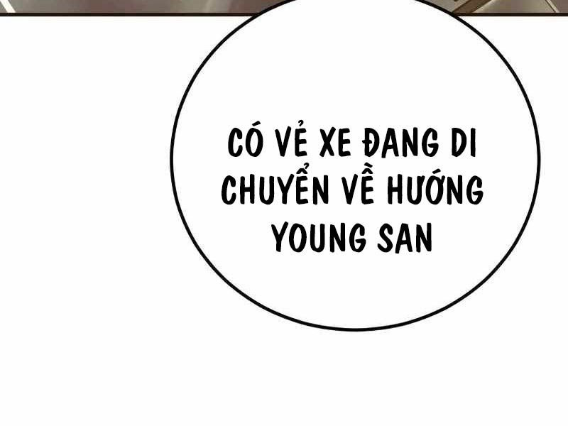 Bố Tôi Là Đặc Vụ Chapter 138.5 - Trang 2