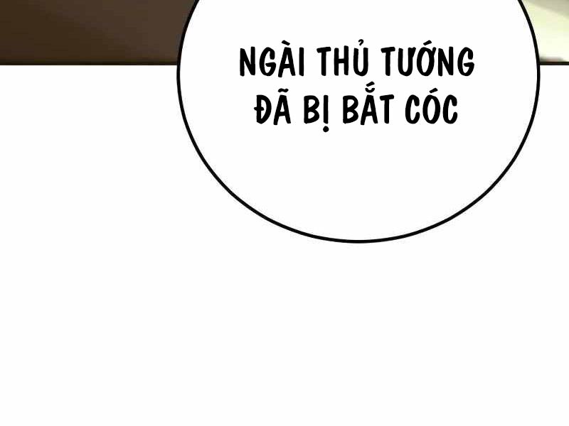 Bố Tôi Là Đặc Vụ Chapter 138.5 - Trang 2