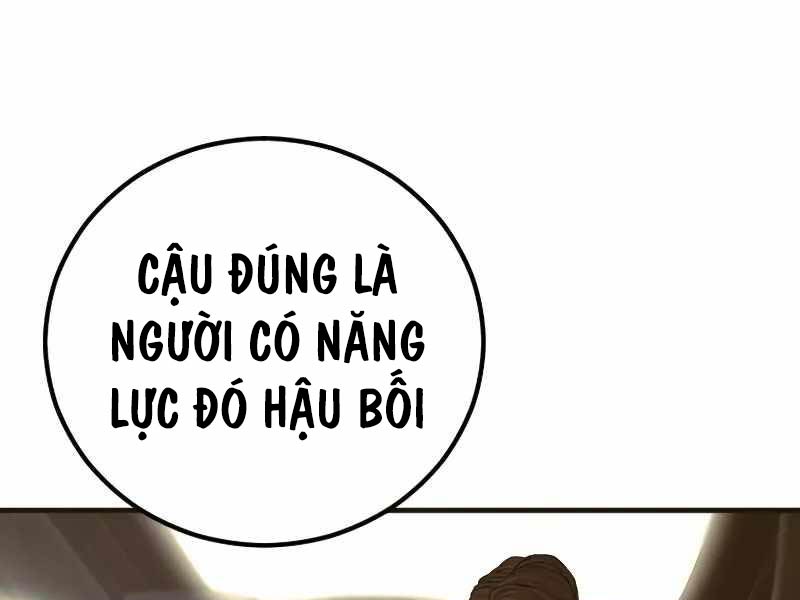 Bố Tôi Là Đặc Vụ Chapter 138.5 - Trang 2