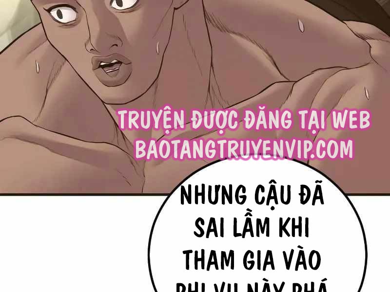 Bố Tôi Là Đặc Vụ Chapter 138.5 - Trang 2