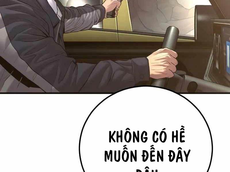 Bố Tôi Là Đặc Vụ Chapter 138.5 - Trang 2